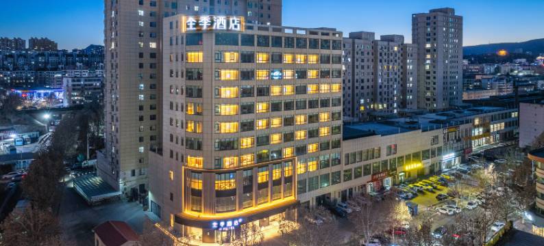 全季酒店(阳泉万通花园店)图片