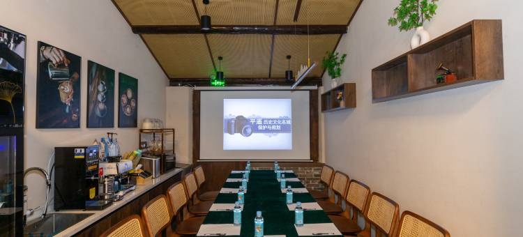 璞舍·Purehouse·中式雅院度假美宿(平遥古城景区店)图片