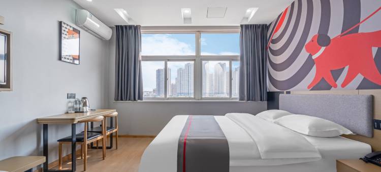 骏怡连锁酒店(滁州来安县裕安西路店)图片