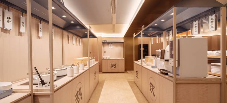 汉庭酒店(廊坊文安人民政府店)图片