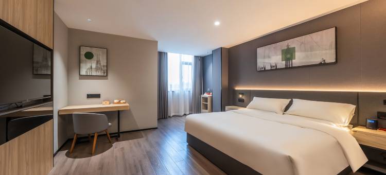 尚客优酒店(建湖高铁站店)图片