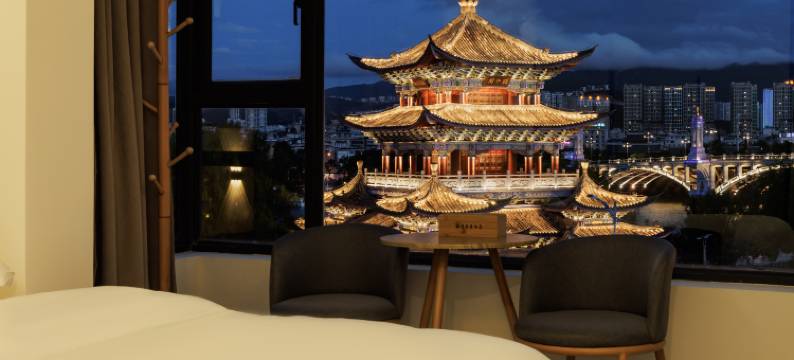 大理海嘴海景酒店(兴盛大桥店)图片