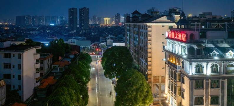 金牌大酒店(百色向阳店)图片