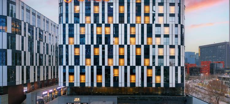 桔子酒店(西安国际会展中心店)图片