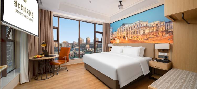 维也纳国际酒店(双峰县政府店)图片