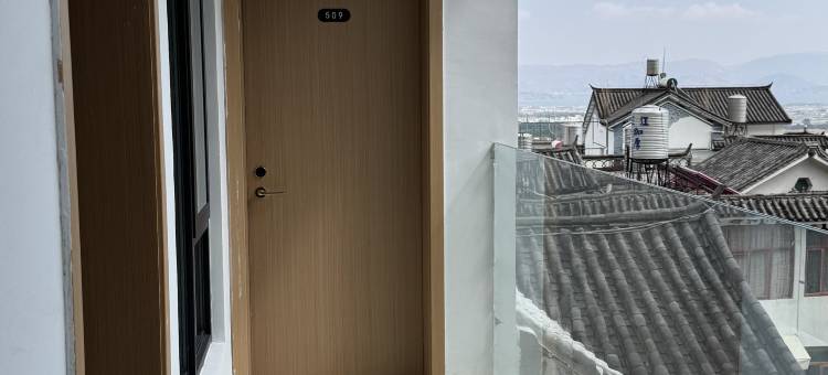 大理粤婉深民宿(大理古城店)图片