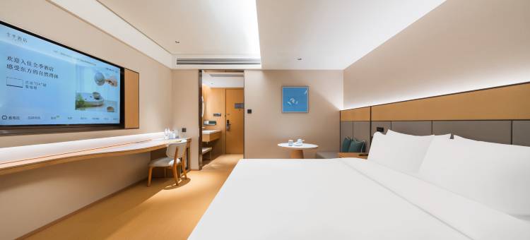 全季酒店(徐州环城路庆云桥地铁站店)图片