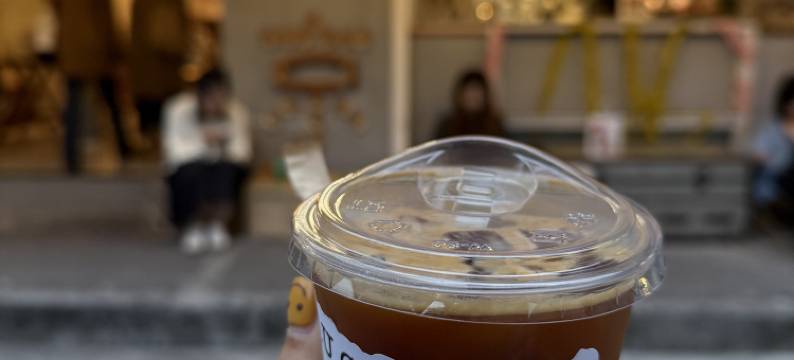 元庭Design House民宿(南京新街口店)图片