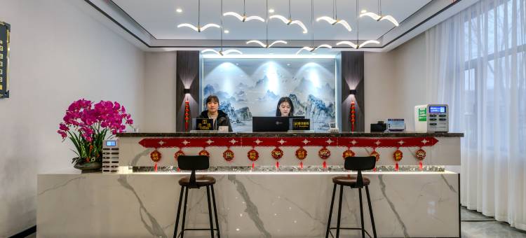 宜川学苑宾馆图片