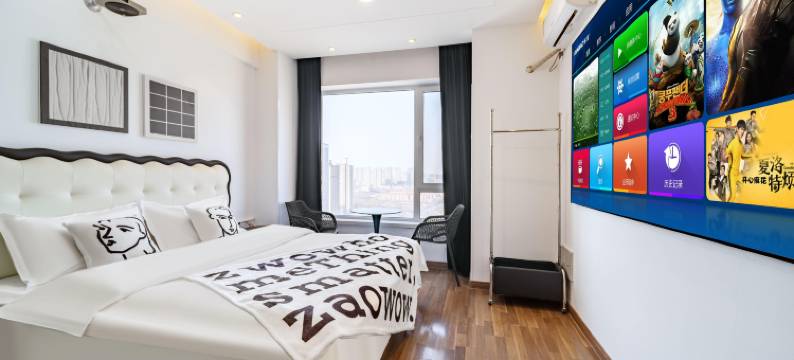 遇见·美宿精品公寓(沈阳辽宁大学蒲河校区店  )图片