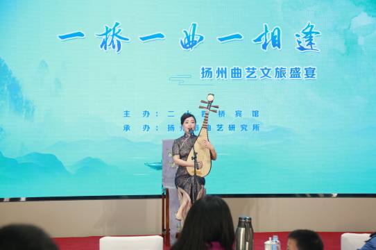 扬州瘦西湖二十四桥酒店图片