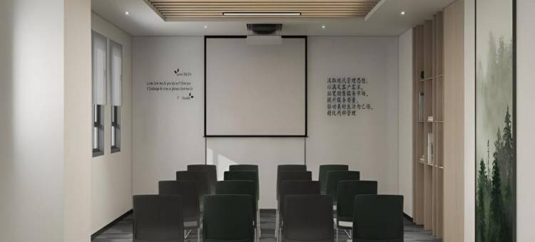 格林豪泰酒店(天津之眼摩天轮店)图片