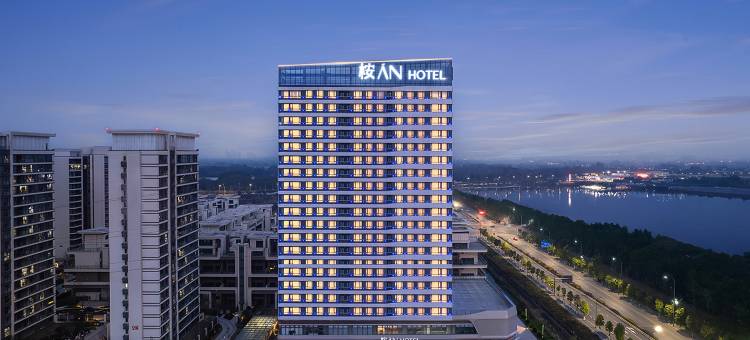 桉HOTEL酒店(成都西华大学郫都校区店)图片