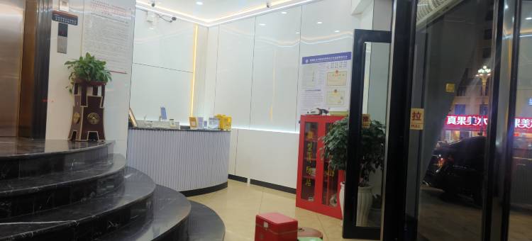 曲靖未来云居酒店(金江店)图片