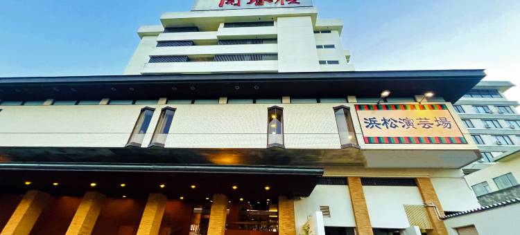 开春楼温泉酒店(Hamanako Bentenjima Onsen Family Hotel Kaisyunro)图片