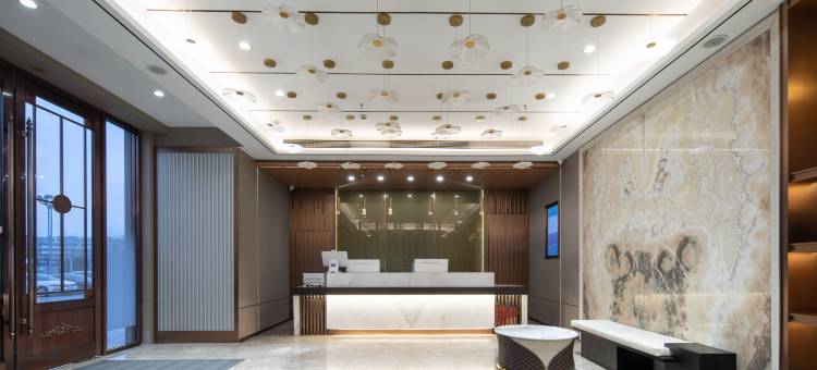 沃德酒店(曹州牡丹园菏泽大学城店)图片