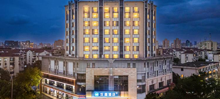 汉庭酒店(上海大华新村路地铁站店)图片