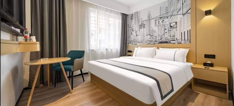 城市便捷酒店(固安新机场店)图片