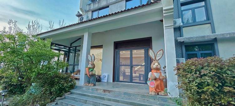 咕咚夫妇的小院图片