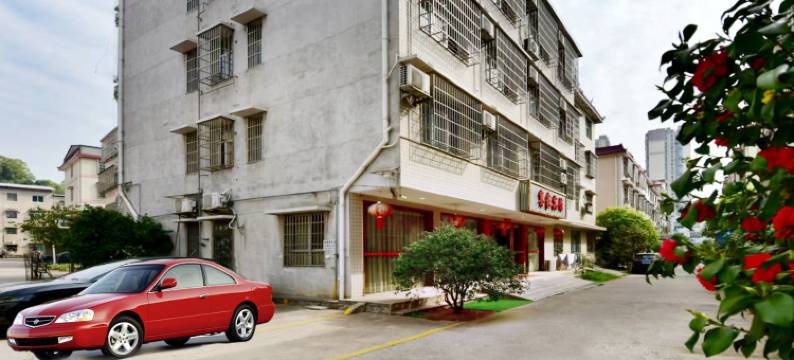 株洲赛家宾馆图片