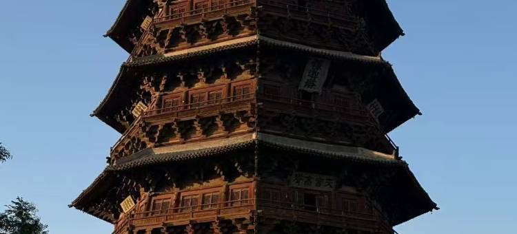 怡林精选酒店图片