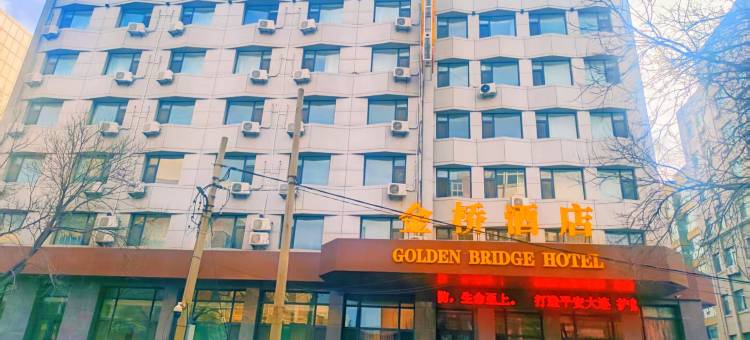 金桥酒店(大连机场春柳地铁站店)图片