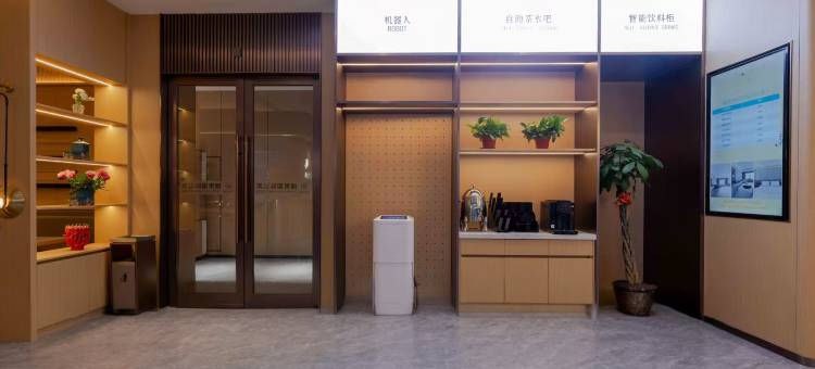 瑭果国际公寓(珠海华发商都北山大院店)图片