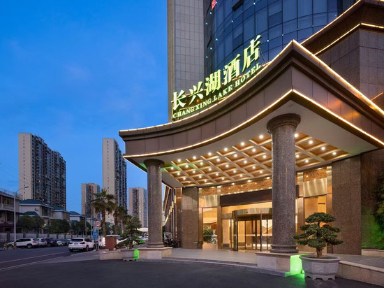 长兴湖酒店(浏阳市政府店)