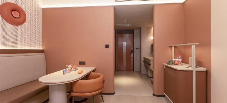 桔子酒店(扬州东站健民路店)图片