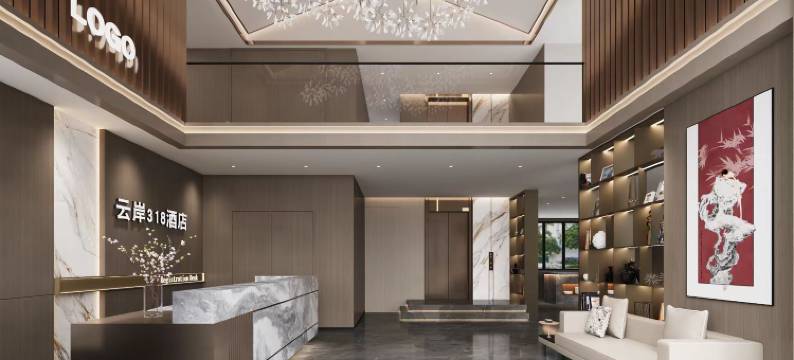 云岸318酒店(成都火车东站西广场塔子山公园地铁站店)图片