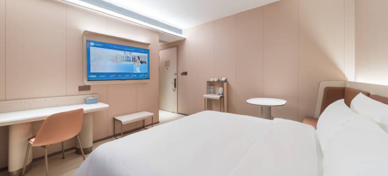 汉庭酒店(清湖北地铁站店)图片