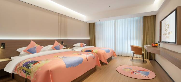 黄果树沐澜·HOTEL酒店图片