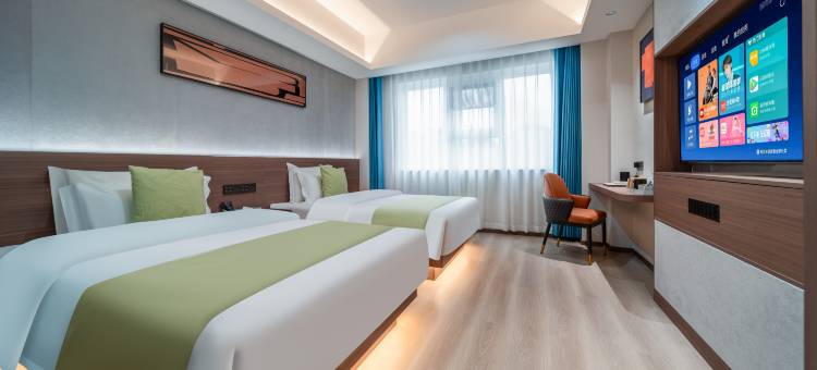 六盘水凉都交通主题酒店图片