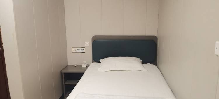 绍兴永利旅馆图片