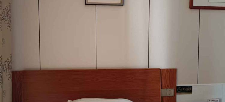 罗山西亚宾馆图片