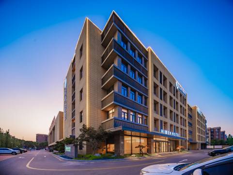 HIen Hotel (西安咸阳国际机场店)