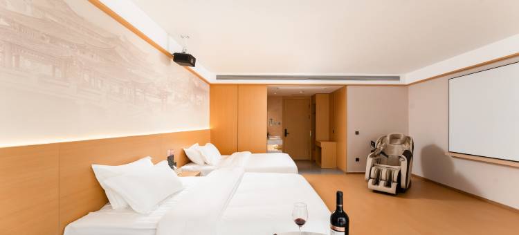 邑都酒店(洛阳应天门洛邑古城店)图片