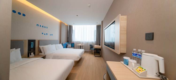 如家酒店neo(曲阜师范大学店)图片