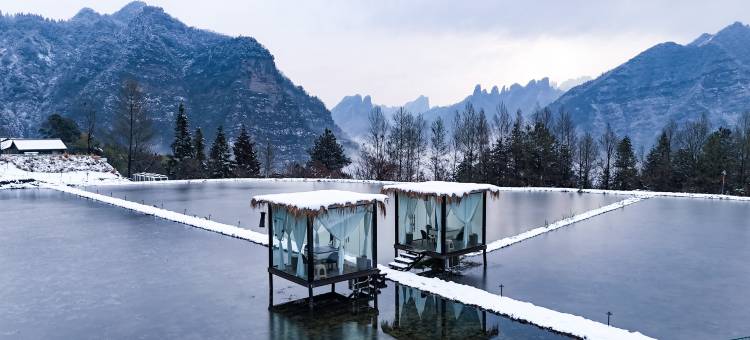 携程度假农庄(张家界缦心联营店)图片