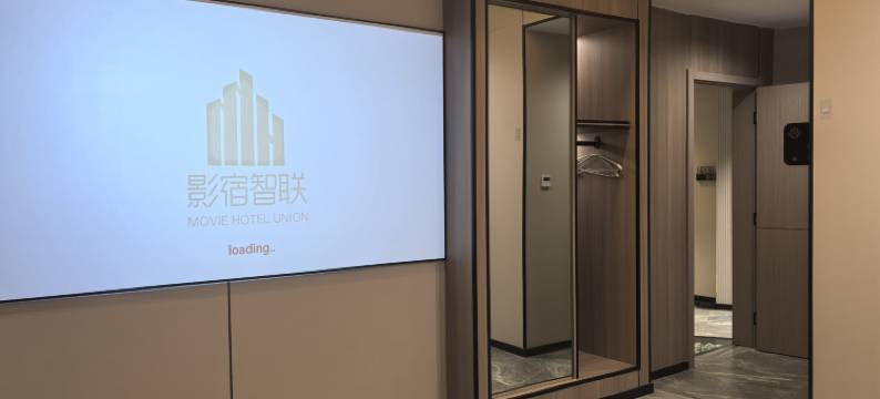 艾里酒店(鲤南美食街店)图片