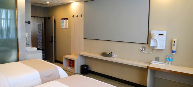 德令哈增鑫智能酒店(海子诗歌馆店)图片