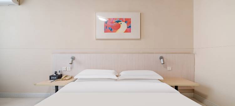 锦江之星(唐山人民医院小山店)图片