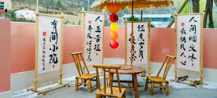 汐溪里民宿图片