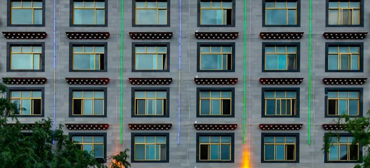 拉萨梅里雪山大酒店(万达店)图片