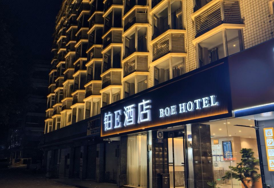 瑞特酒店(福州西湖公园店)外景图