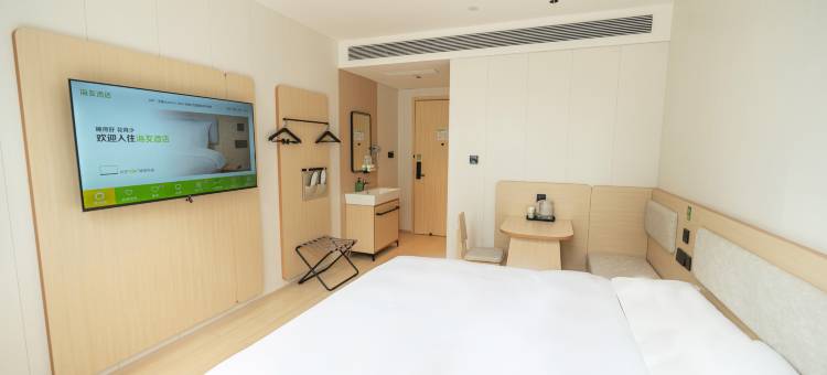 海友酒店(兰州西站中天健广场店)图片