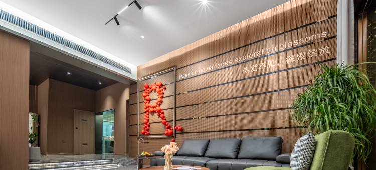 R ROYALSS HOTEL 美豪(上海安亭地铁站店)图片