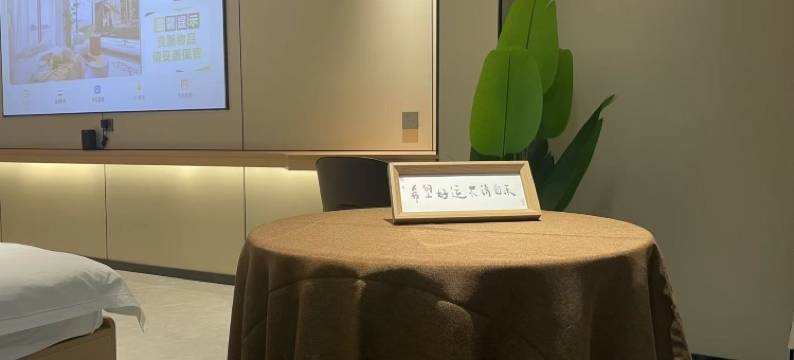 南驿江景美宿(泼水广场江边夜市店)图片