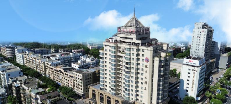 瑞安瑞立大酒店(吾悦广场店)图片