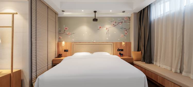 如家驿居酒店(横店影视城圆明新园店)图片